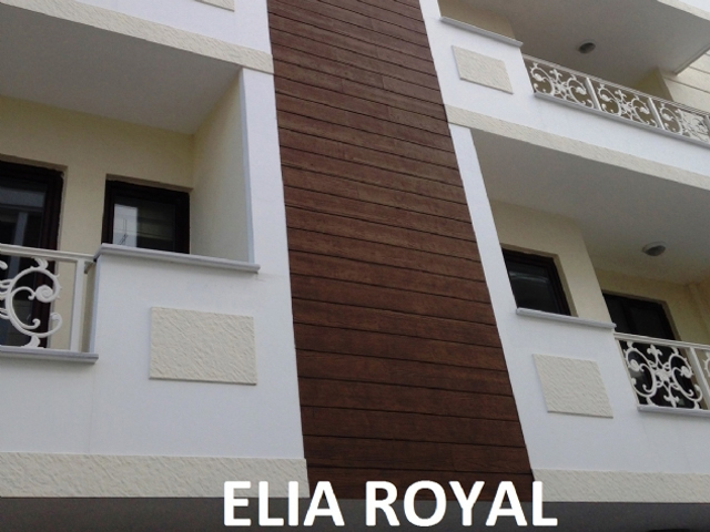 Elia Royal